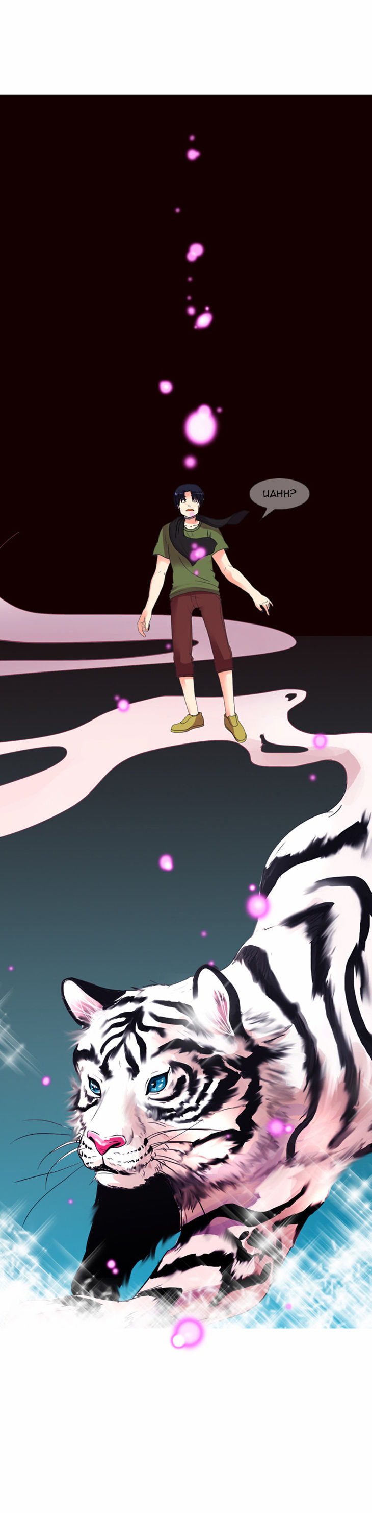 Flow Chapter 42 page 23 - Chapter 42: Fixed
