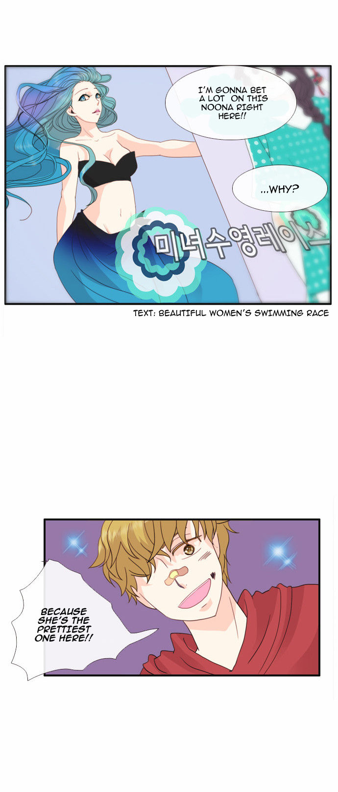 Flow Chapter 46 page 29 - Chapter 46