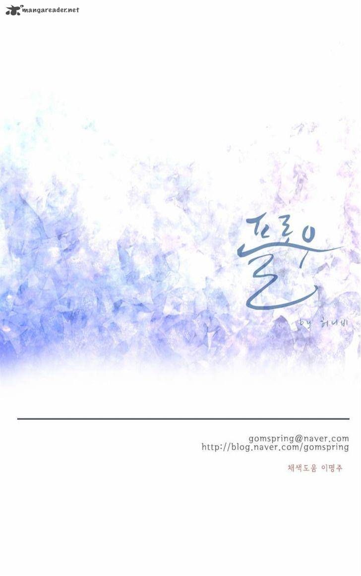 Flow Chapter 47 page 32 - Chapter 47