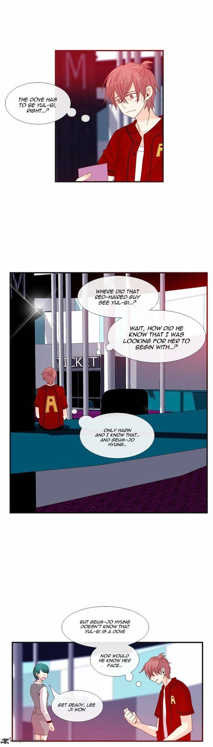 Flow Chapter 49 page 17 - Chapter 49