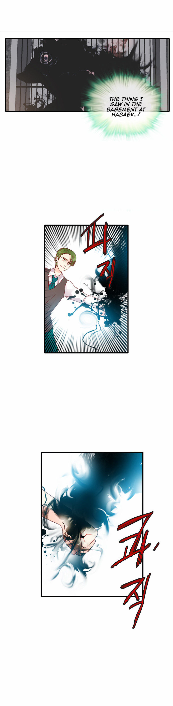 Flow Chapter 53 page 24 - Chapter 53
