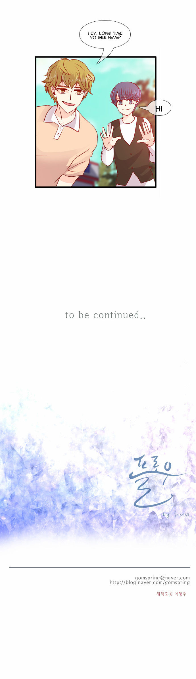 Flow Chapter 55 page 29 - Chapter 55