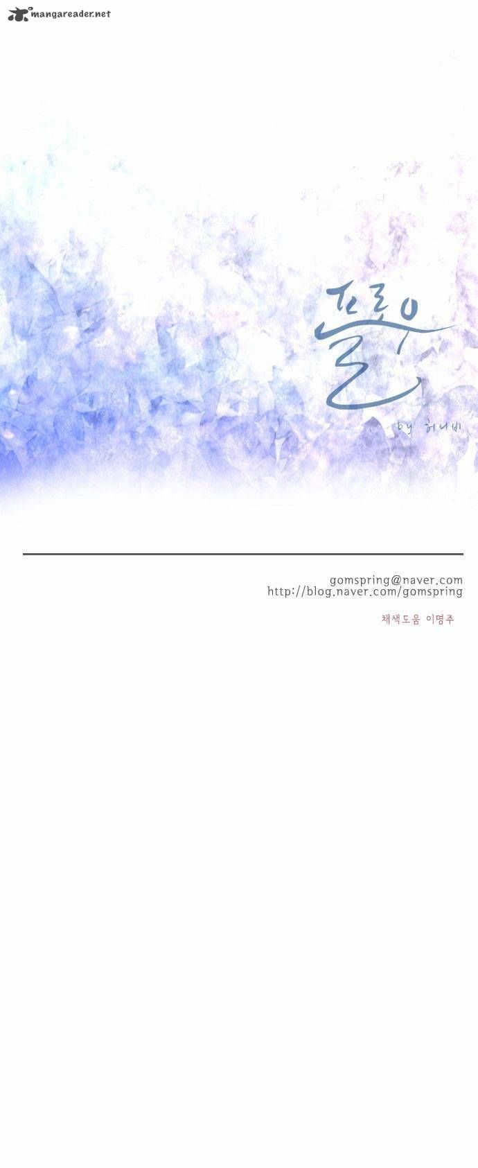 Flow Chapter 57 page 31 - Chapter 57