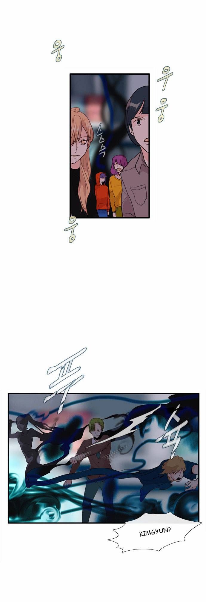 Flow Chapter 58 page 12 - Chapter 58
