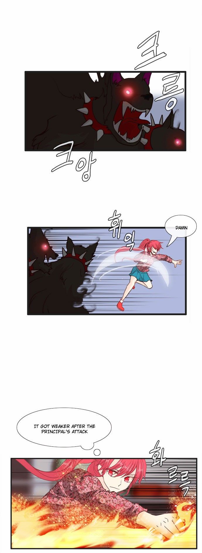 Flow Chapter 61 page 15 - Chapter 61