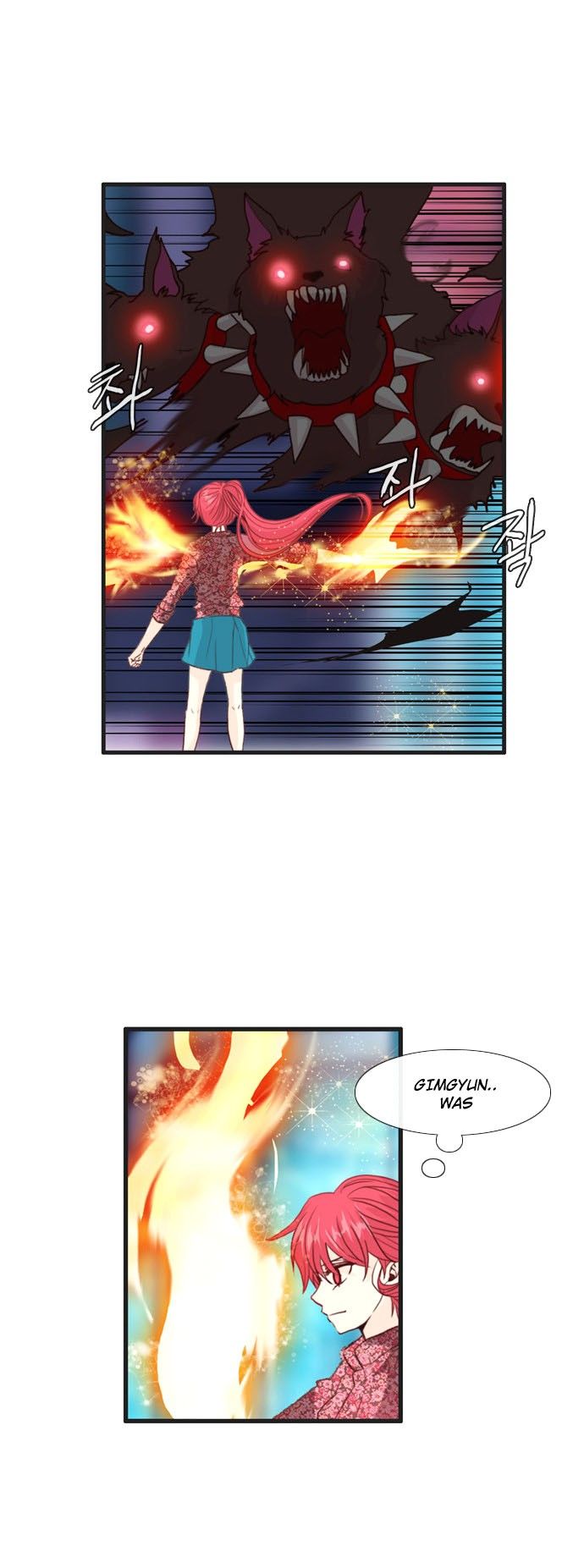Flow Chapter 61 page 16 - Chapter 61