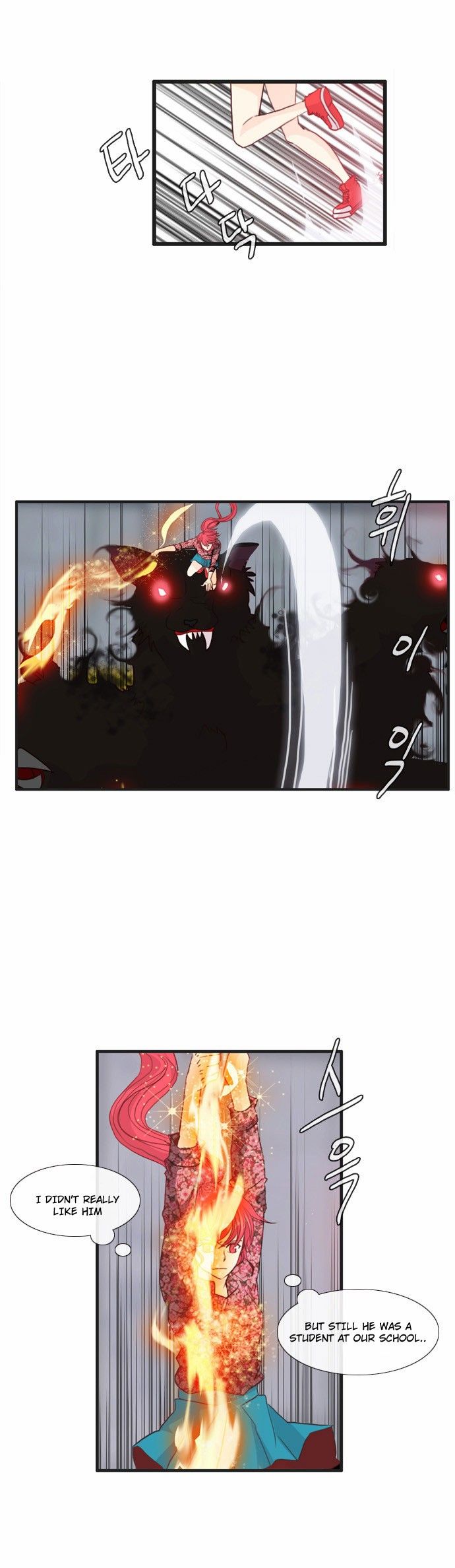 Flow Chapter 61 page 17 - Chapter 61