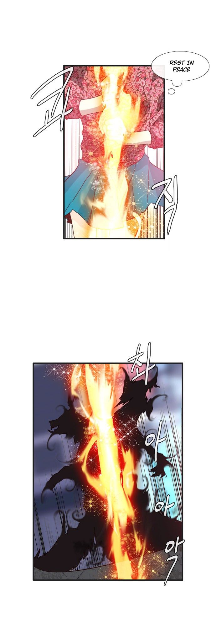 Flow Chapter 61 page 18 - Chapter 61