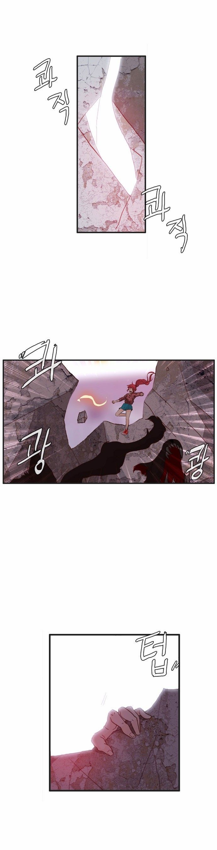 Flow Chapter 61 page 19 - Chapter 61