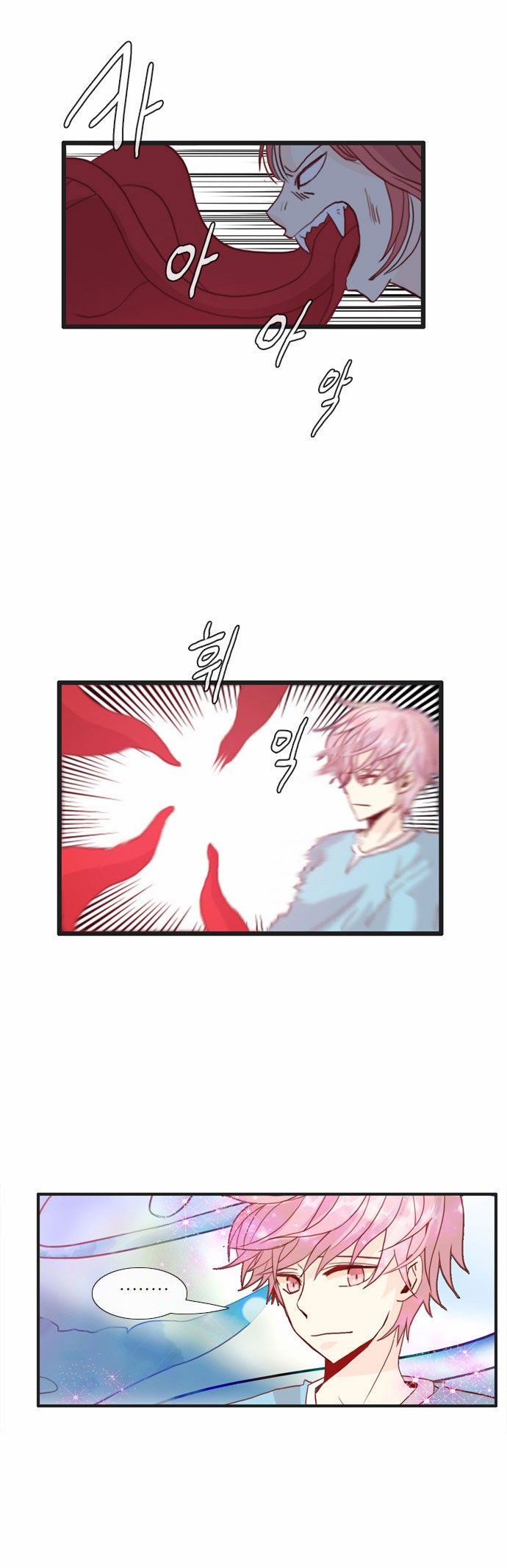 Flow Chapter 61 page 5 - Chapter 61