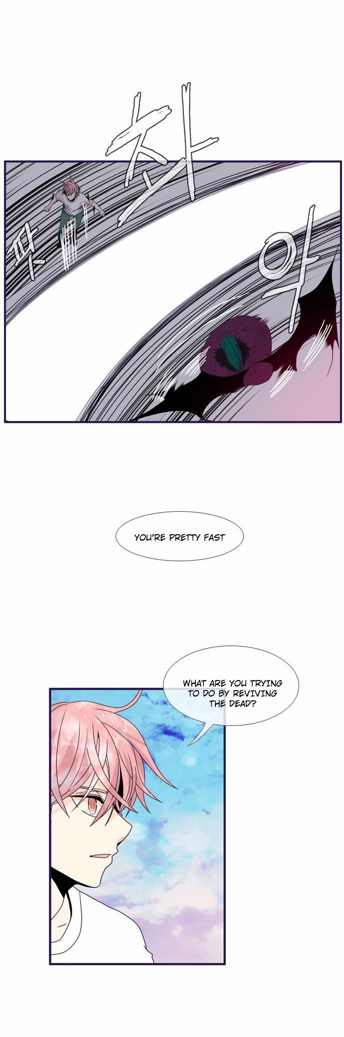 Flow Chapter 62 page 18 - Chapter 62