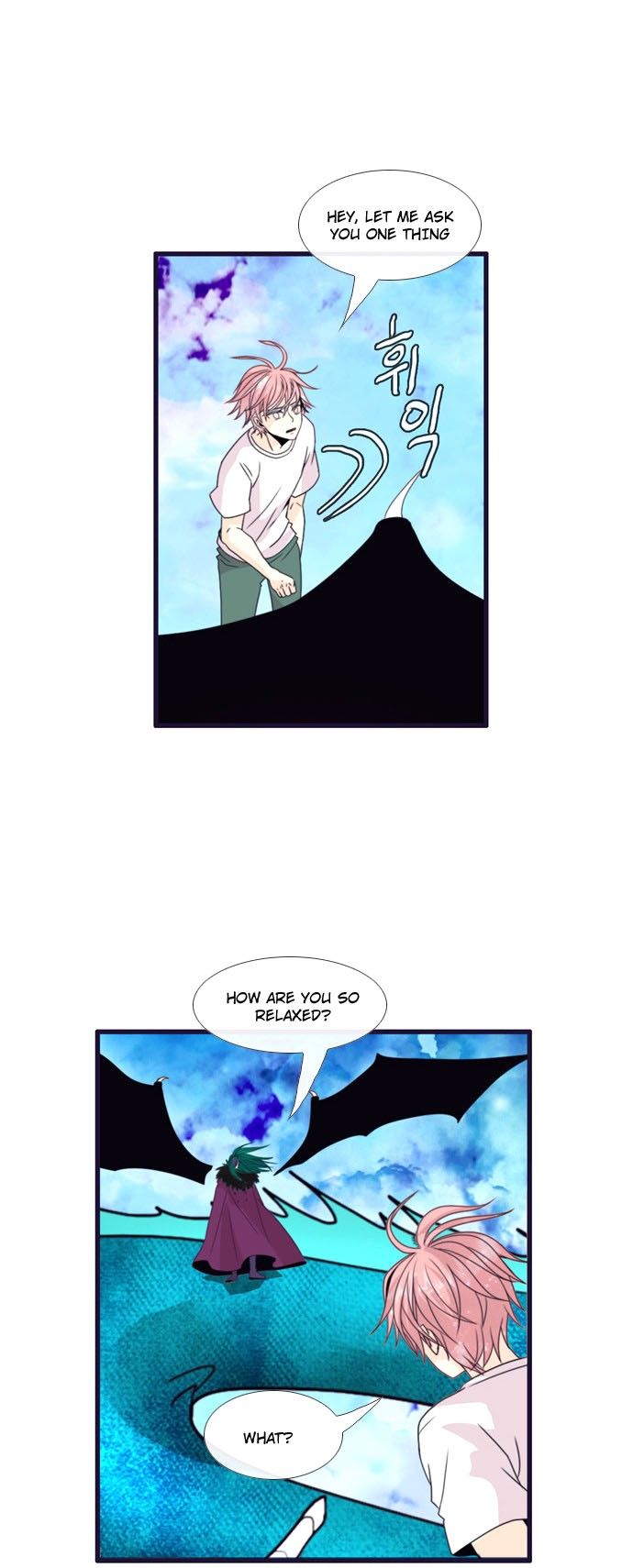 Flow Chapter 62 page 23 - Chapter 62