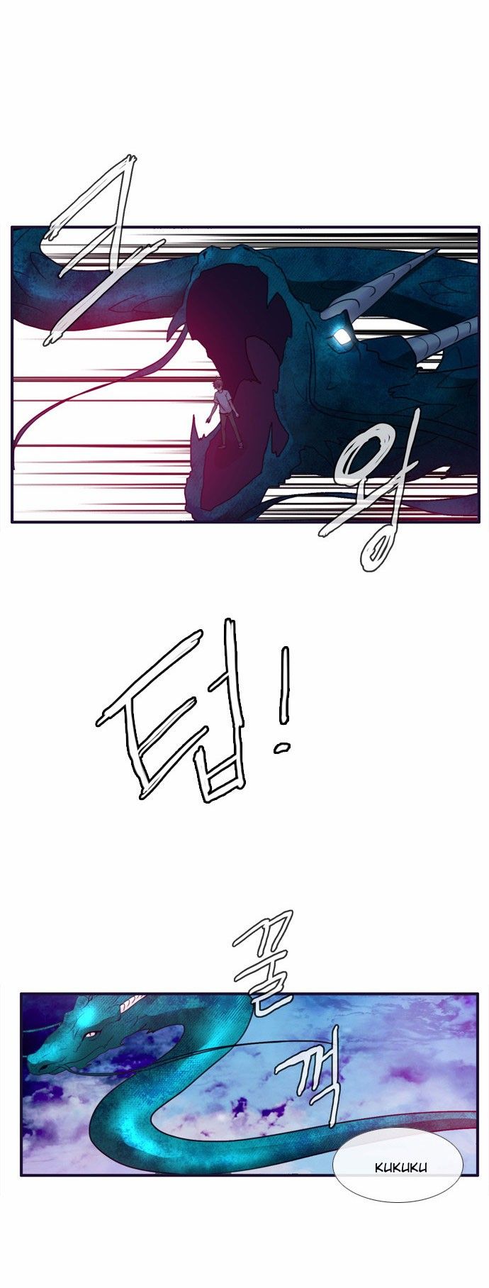 Flow Chapter 62 page 24 - Chapter 62