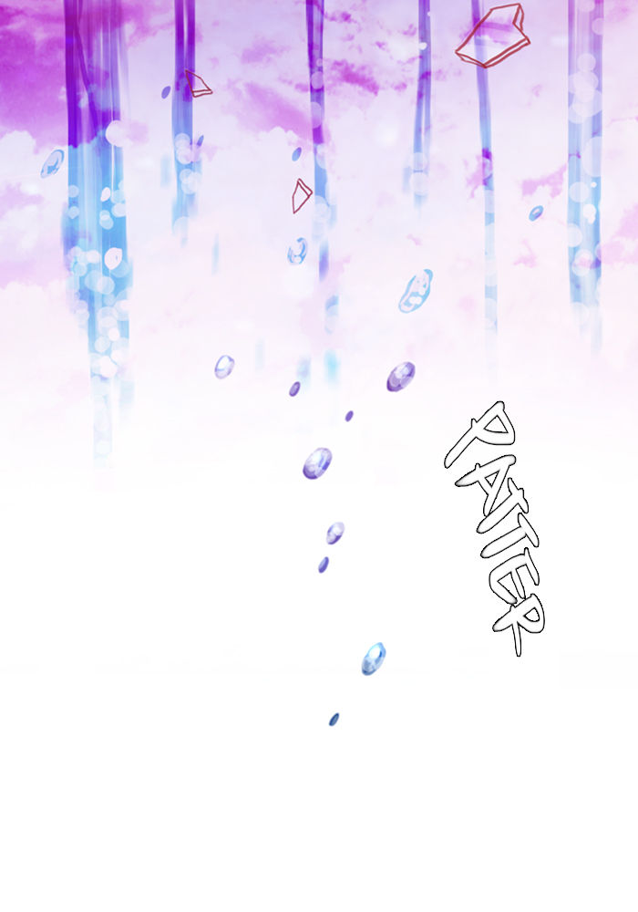 Flow Chapter 64 page 52 - Chapter 64