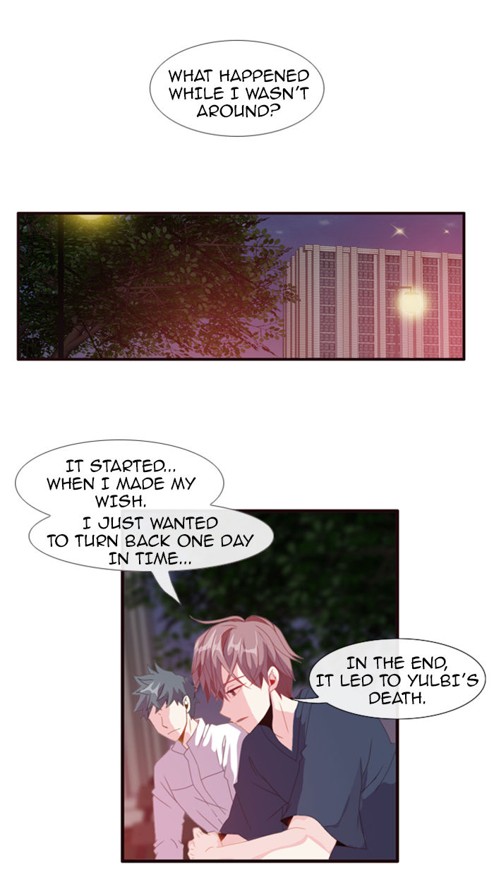 Flow Chapter 71 page 49 - Chapter 71