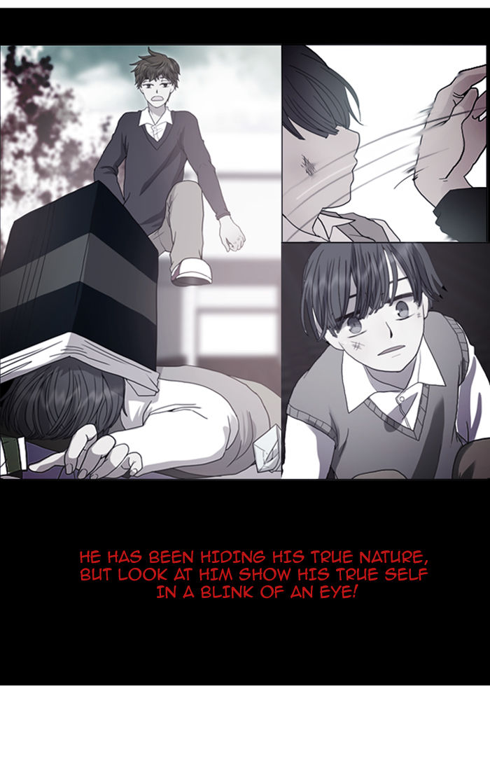 Flow Chapter 73 page 25 - Chapter 73