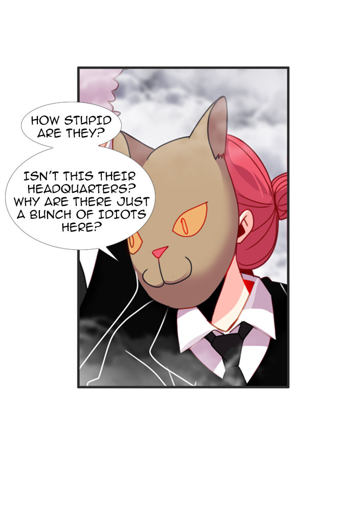 Flow Chapter 73 page 30 - Chapter 73