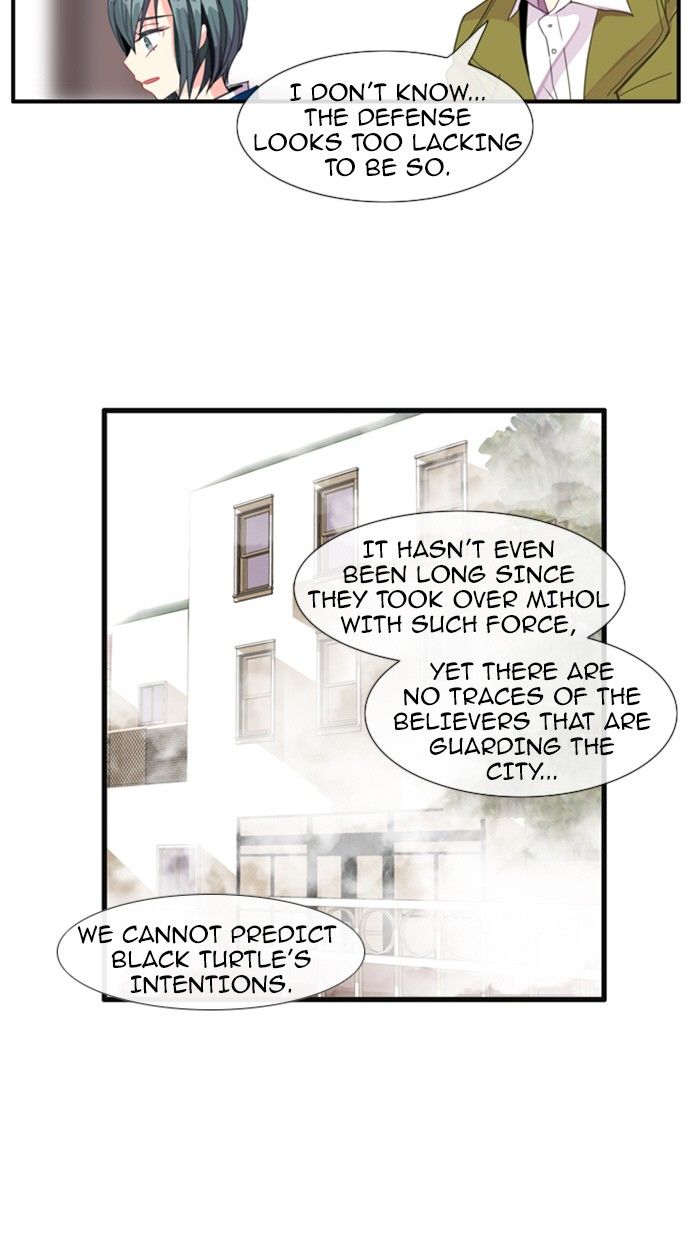 Flow Chapter 74 page 4 - Chapter 74