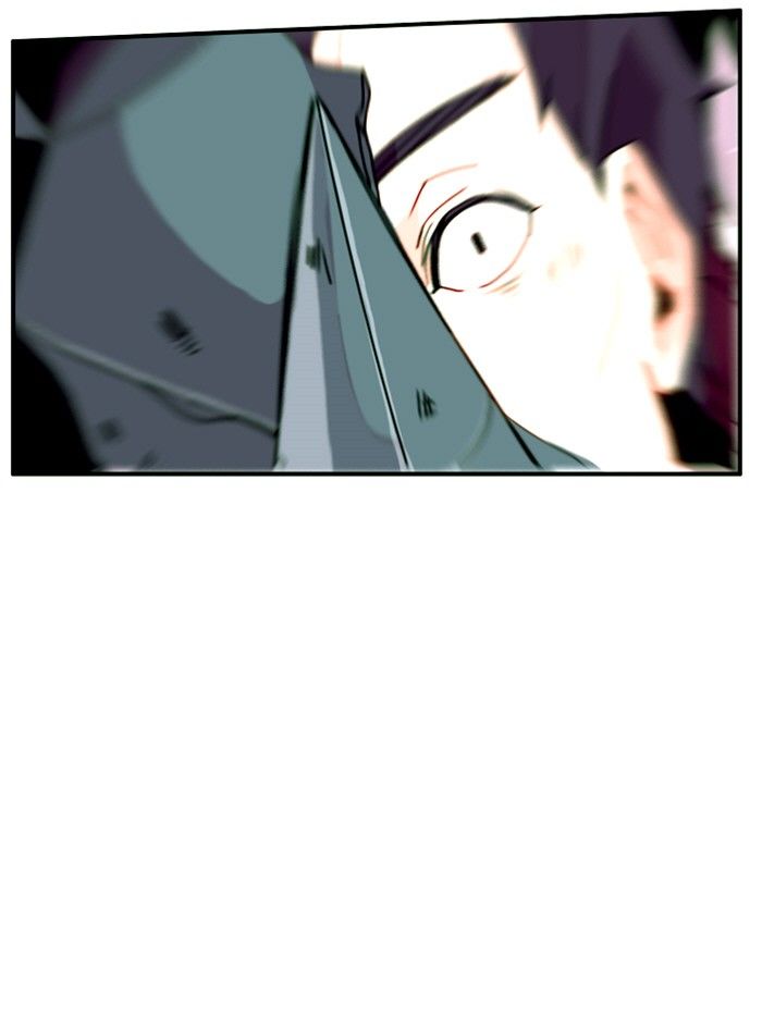 Flow Chapter 74 page 41 - Chapter 74