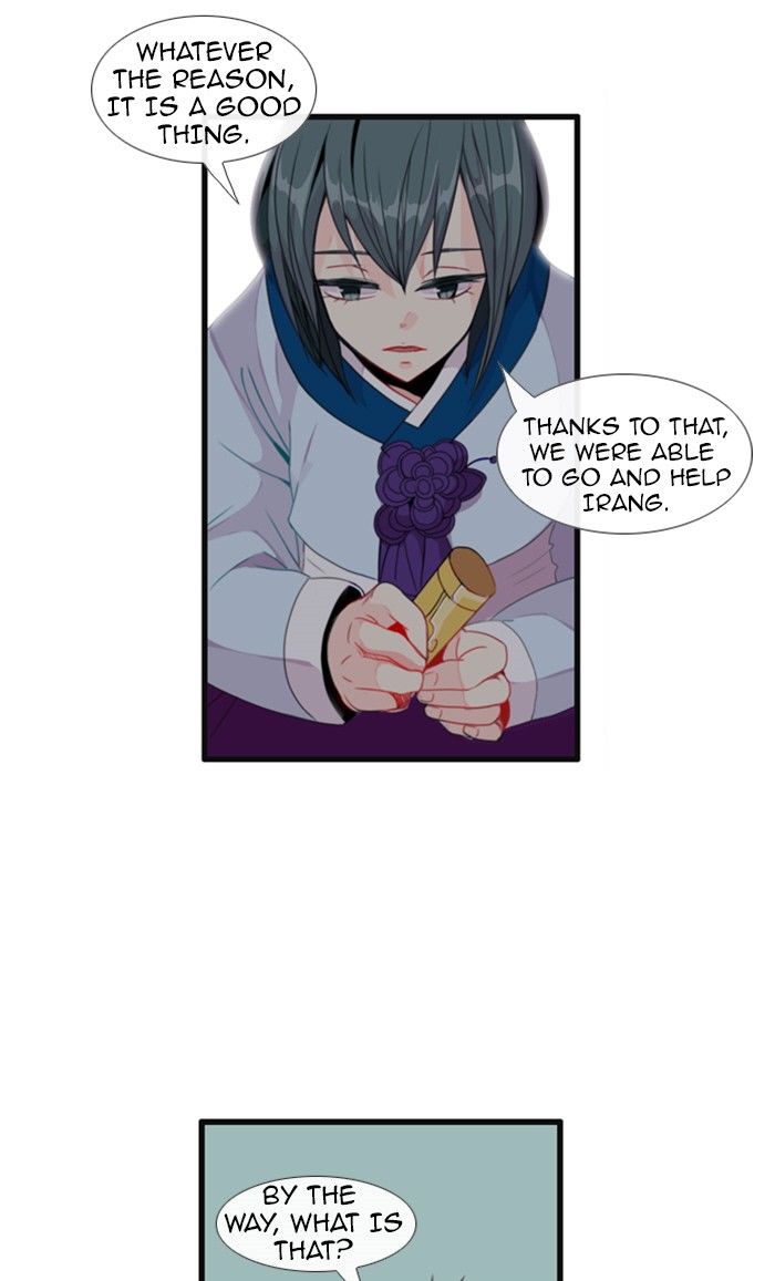 Flow Chapter 74 page 5 - Chapter 74