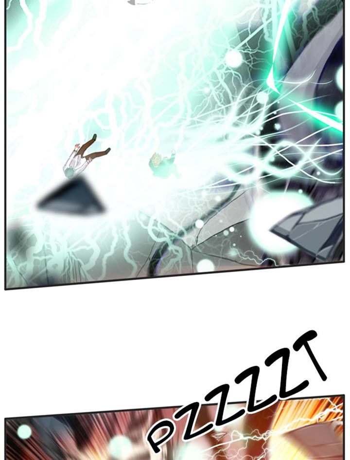 Flow Chapter 77 page 17 - Chapter 77
