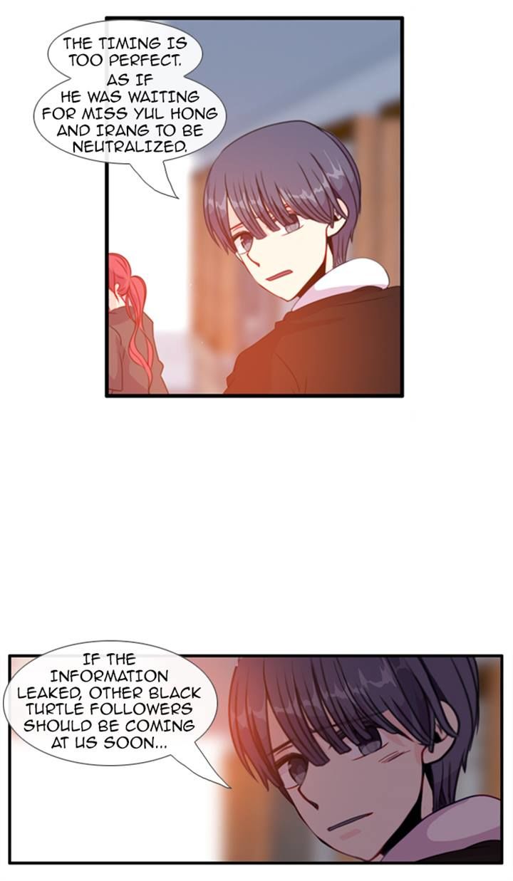 Flow Chapter 81 page 47 - Chapter 81