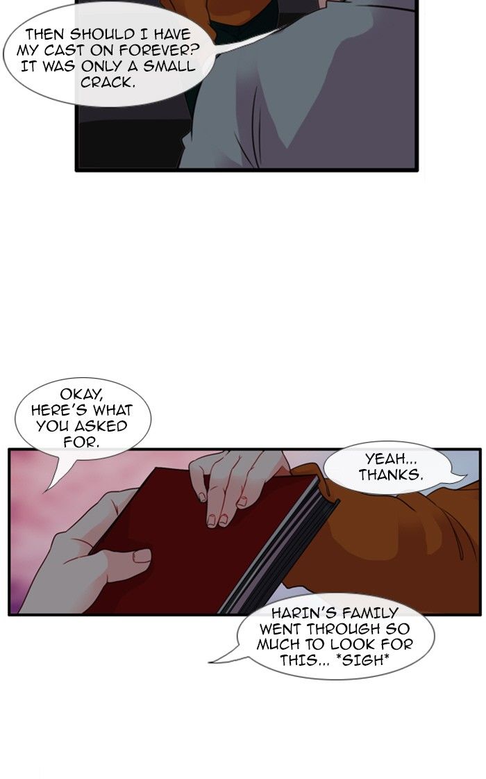 Flow Chapter 88 page 25 - Chapter 88: v3ch22
