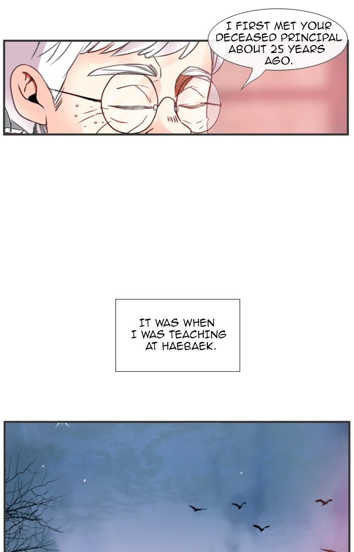 Flow Chapter 88 page 5 - Chapter 88: v3ch22