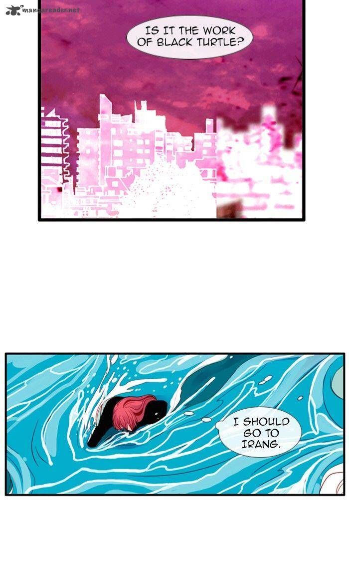 Flow Chapter 91 page 5 - Chapter 91