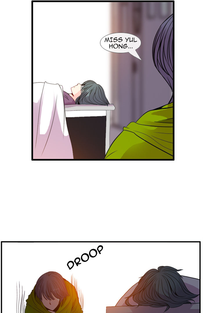 Flow Chapter 92 page 36 - Chapter 92: v3ch26
