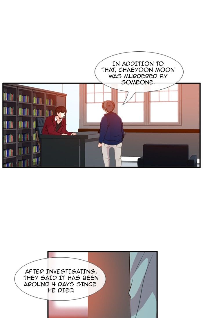 Flow Chapter 96 page 14 - Chapter 96: V3C30