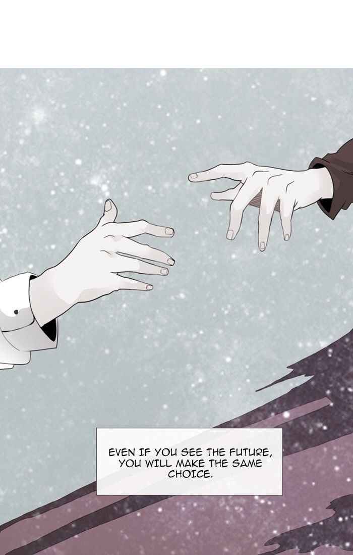 Flow Chapter 97 page 52 - Chapter 97: V3C31