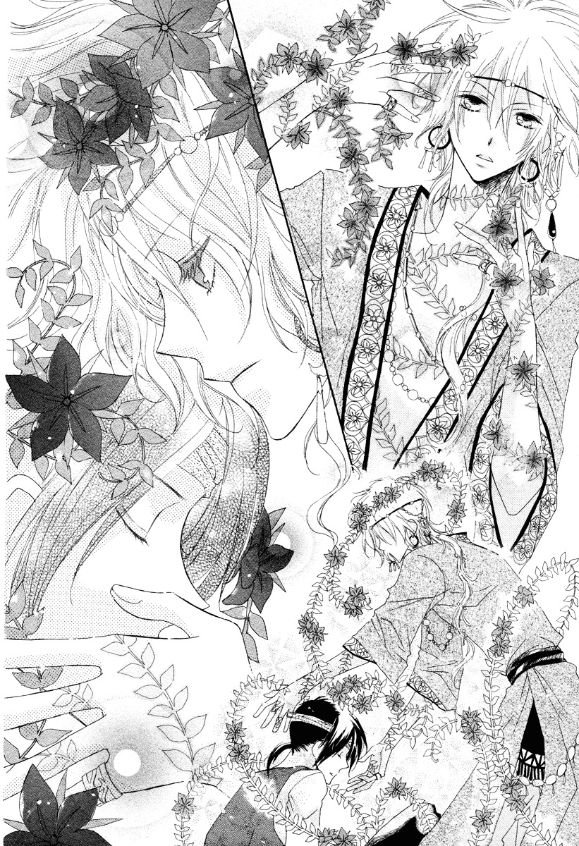 Flower Crown (YAJIMA Toki) Chapter 0 page 18 - Chapter -one-shot: : Read Online