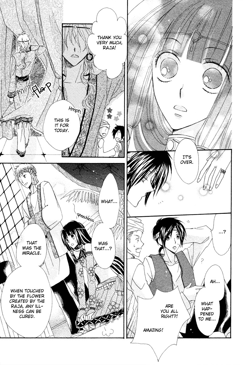 Flower Crown (YAJIMA Toki) Chapter 0 page 19 - Chapter -one-shot: : Read Online