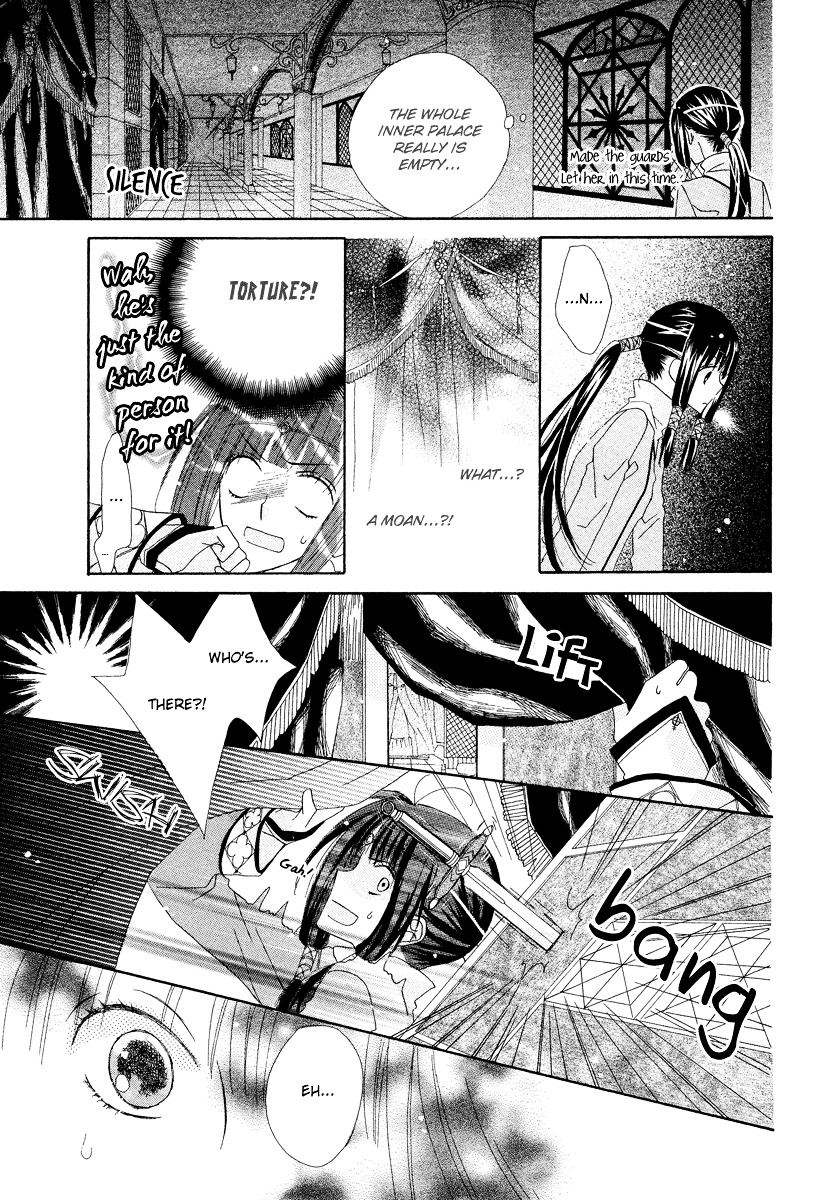 Flower Crown (YAJIMA Toki) Chapter 0 page 23 - Chapter -one-shot: : Read Online