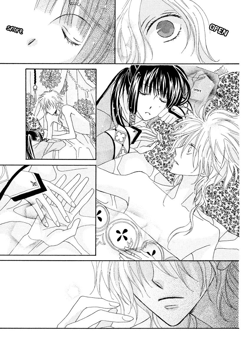 Flower Crown (YAJIMA Toki) Chapter 0 page 27 - Chapter -one-shot: : Read Online