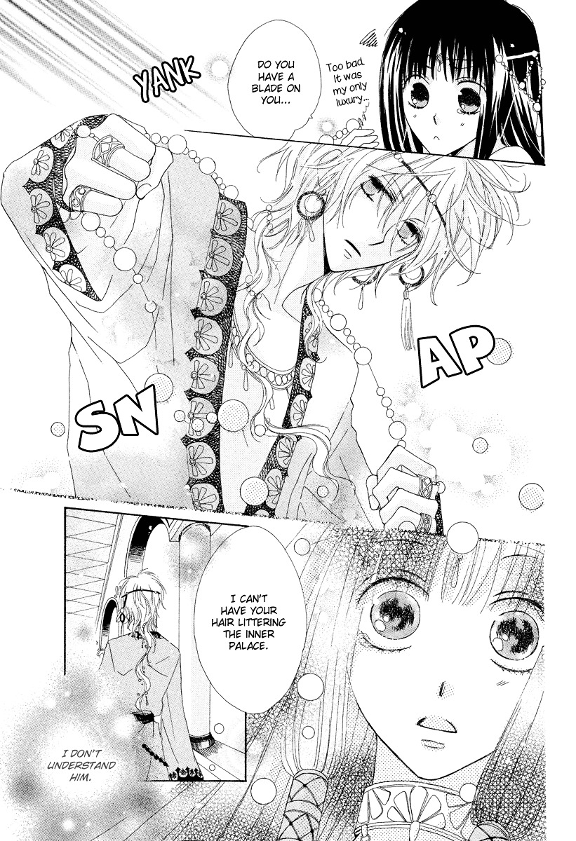 Flower Crown (YAJIMA Toki) Chapter 0 page 31 - Chapter -one-shot: : Read Online