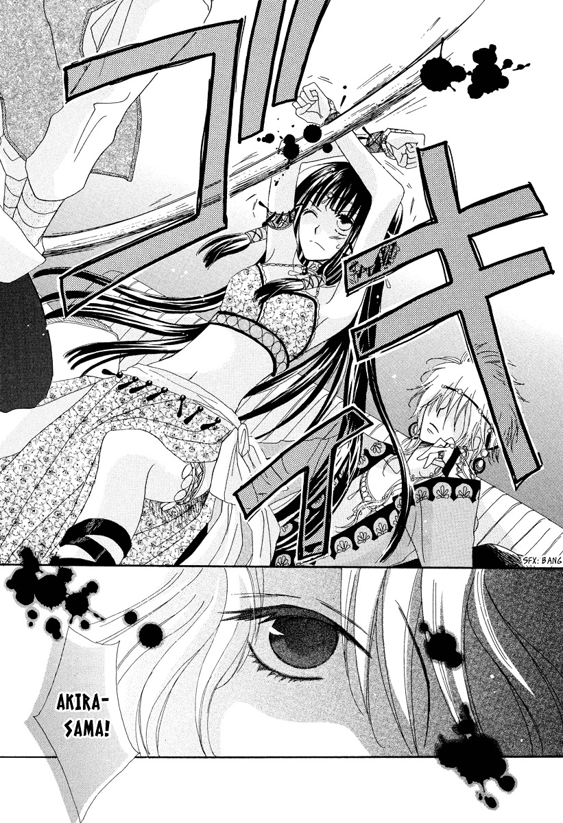 Flower Crown (YAJIMA Toki) Chapter 0 page 36 - Chapter -one-shot: : Read Online