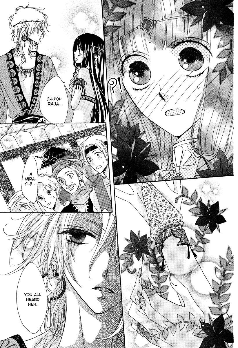 Flower Crown (YAJIMA Toki) Chapter 0 page 39 - Chapter -one-shot: : Read Online