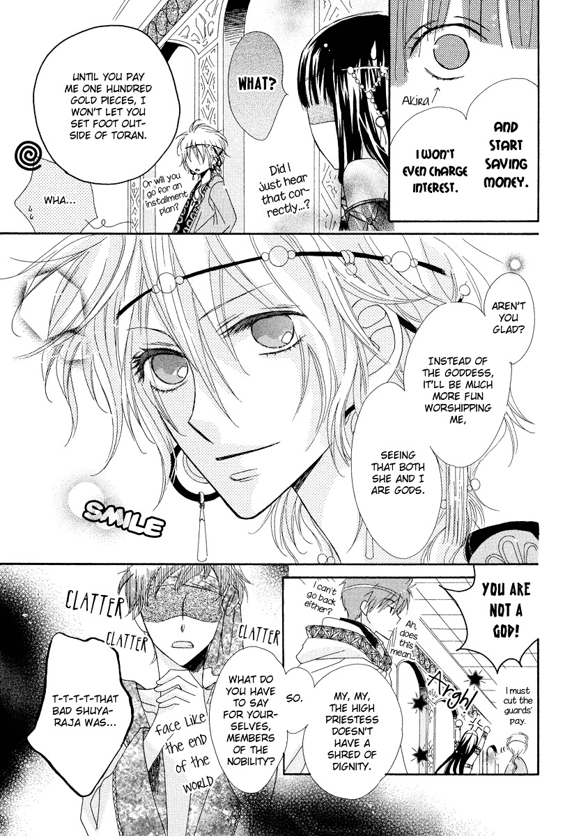Flower Crown (YAJIMA Toki) Chapter 0 page 41 - Chapter -one-shot: : Read Online