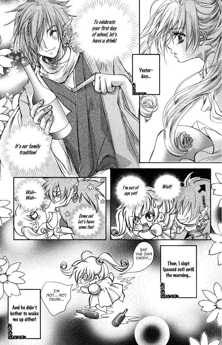 Flower Fairy Wings Chapter 1 page 17 - Chapter 1