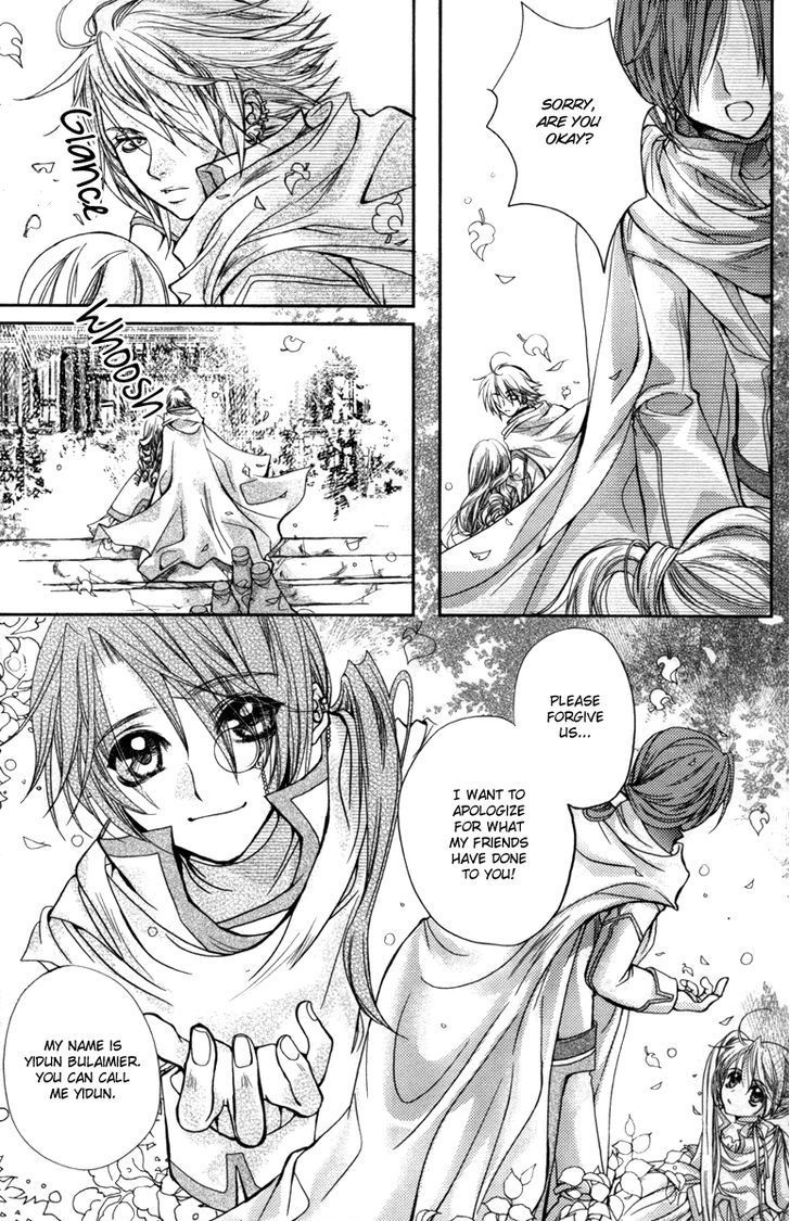 Flower Fairy Wings Chapter 1 page 23 - Chapter 1