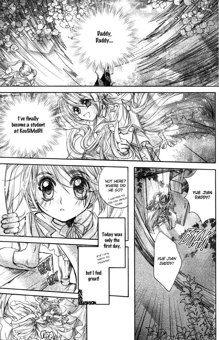 Flower Fairy Wings Chapter 1 page 29 - Chapter 1
