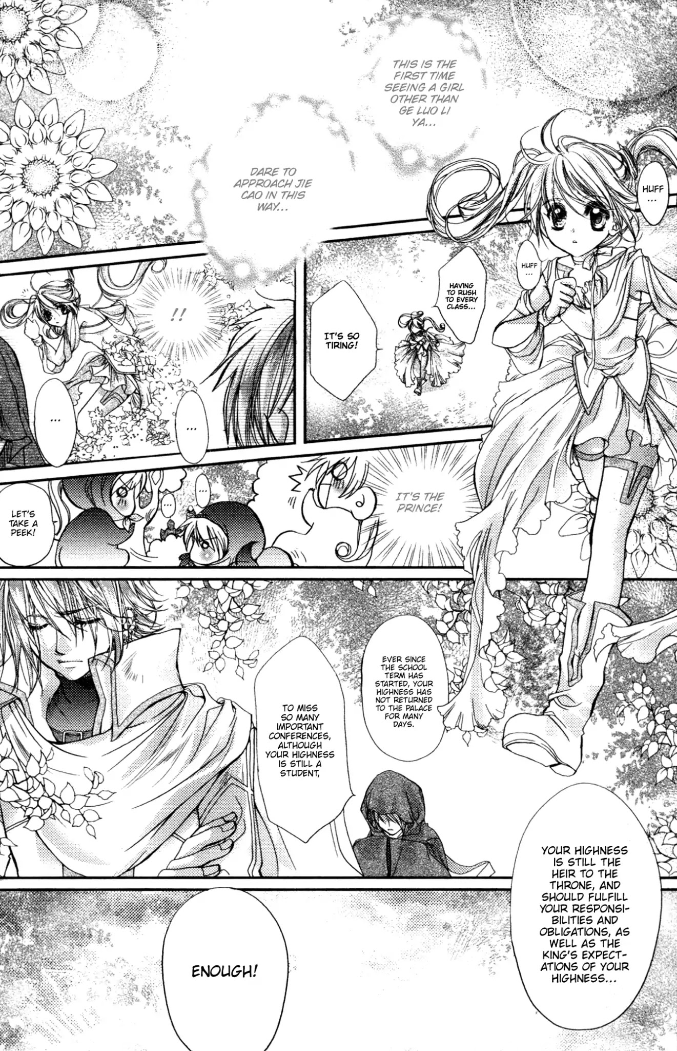 Flower Fairy Wings Chapter 2 page 20 - Chapter 2