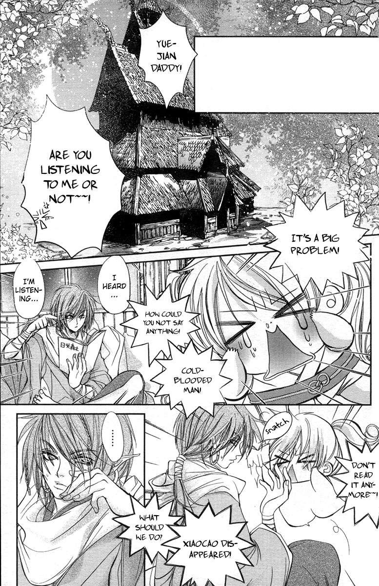 Flower Fairy Wings Chapter 3 page 14 - Chapter 3