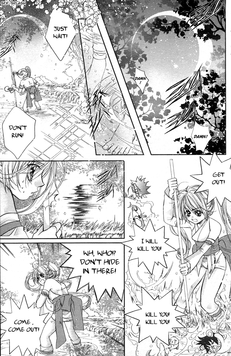 Flower Fairy Wings Chapter 3 page 16 - Chapter 3