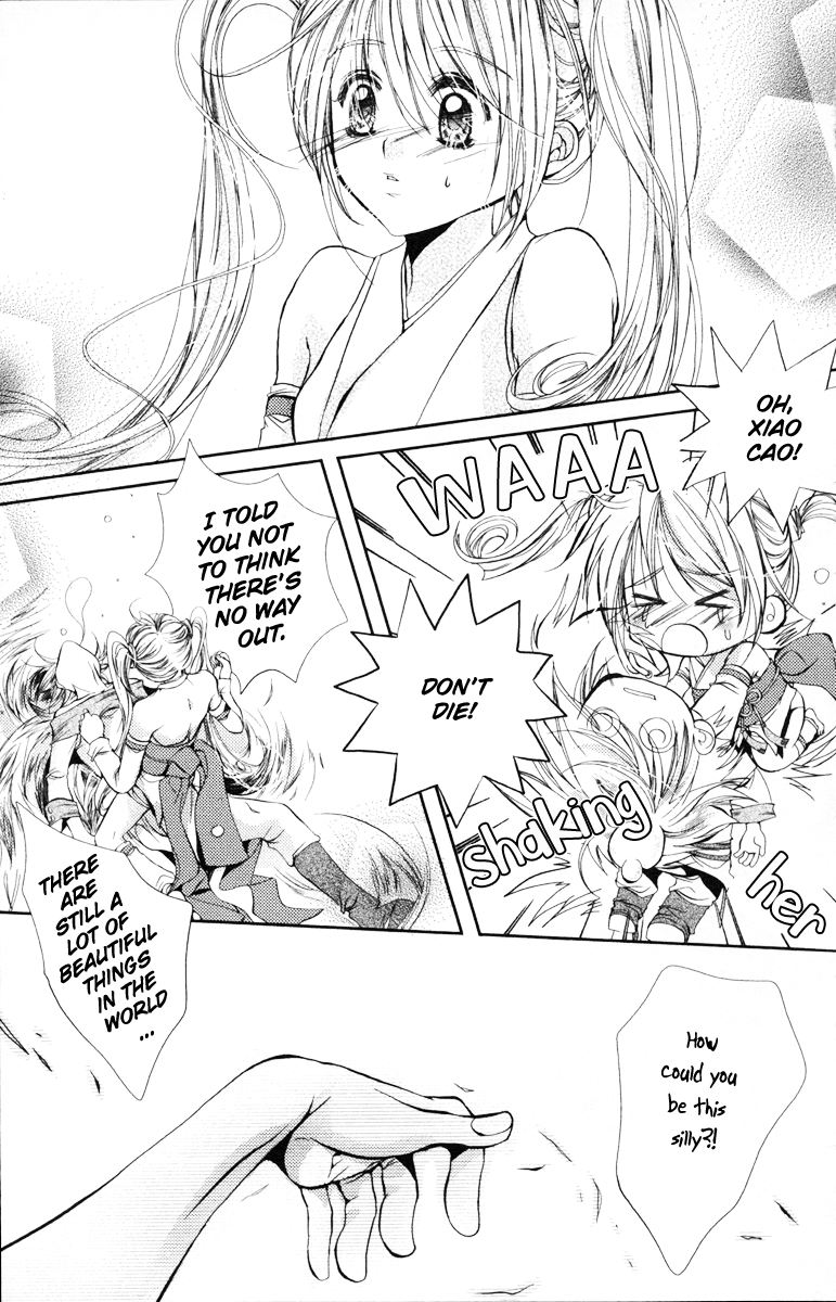 Flower Fairy Wings Chapter 4 page 10 - Chapter 4