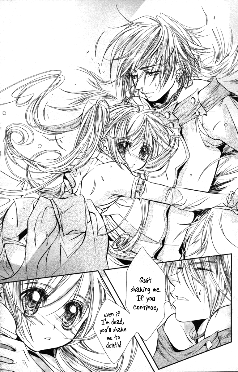 Flower Fairy Wings Chapter 4 page 11 - Chapter 4