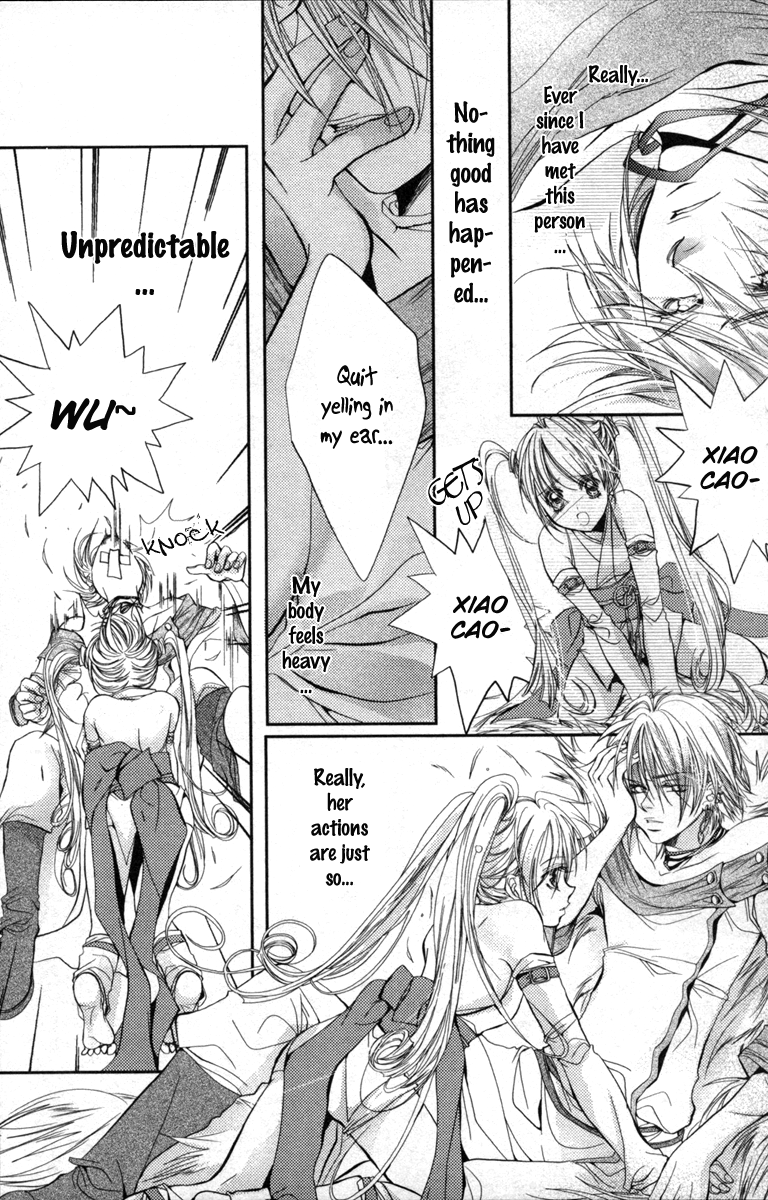 Flower Fairy Wings Chapter 4 page 12 - Chapter 4