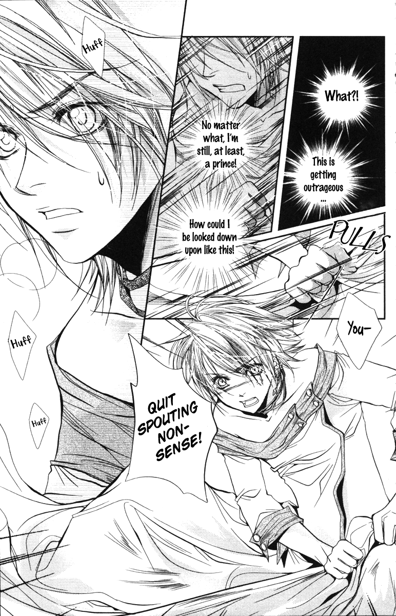 Flower Fairy Wings Chapter 4 page 16 - Chapter 4